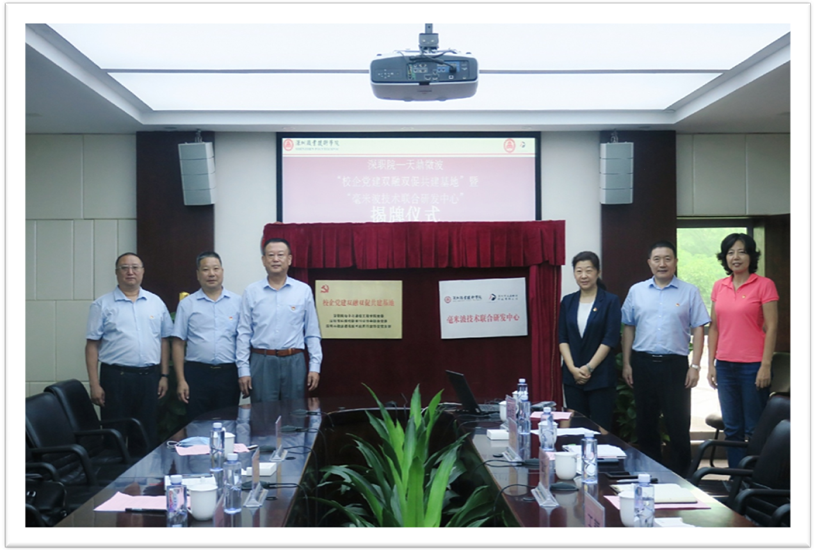 微信图片_20200925094401.jpg